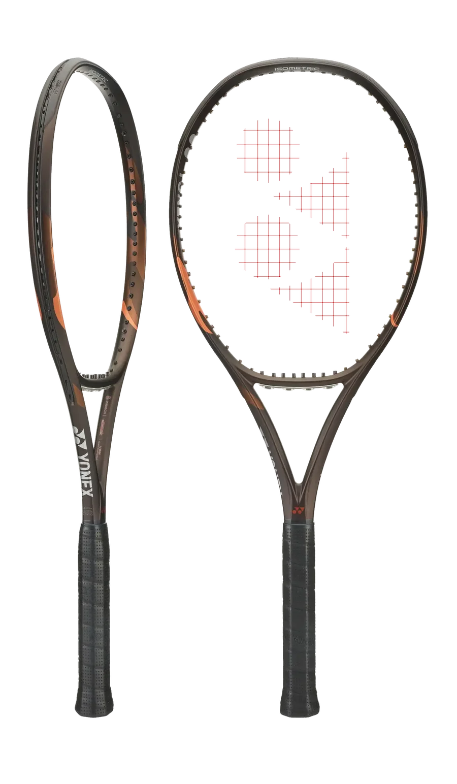 Yonex EZONE 98 Espresso Brown Racket — image 1